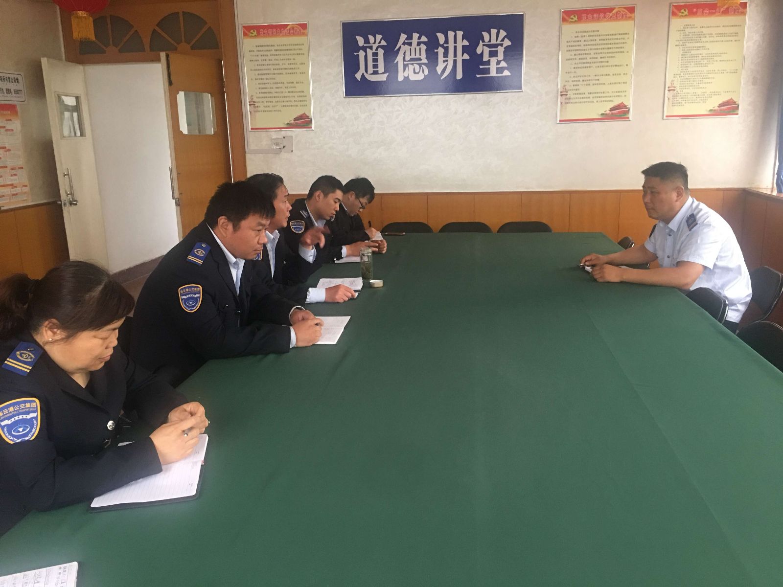 公交集團佳連公司召開文明城市創(chuàng)建推進會